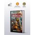 Дополнительное изображение книги «Рюрик. Сын Годолюба»