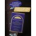 Справедливость: решая, как поступить, ты определяешь свой путь