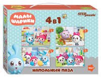 Напольный пазл (STEPpazzle) Напольный пазл-мозаика средний "Малышарики" (Мармелад Медиа)