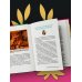Анатомия мифов. Что видит врач в легендах о греческих и римских богах