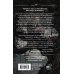 Дополнительное изображение книги «Нить Каина»