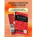 Казань. Исторический центр и окрестности. 8-е изд., испр. и доп.