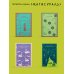 Мужской набор из 2-х книг: "Крестный отец" М. Пьюзо и "Кровь и песок" В. Ибаньес