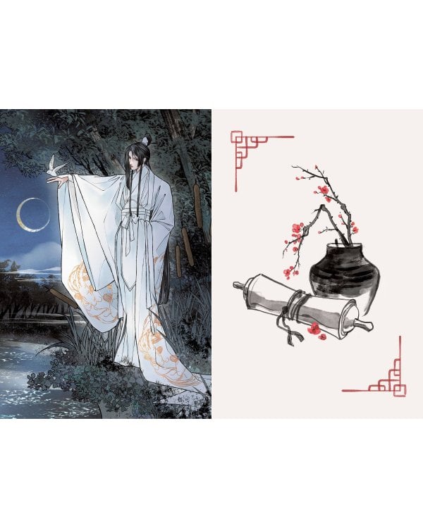 Двенадцать хитростей Ван Ли