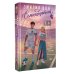 Дополнительное изображение книги «Семнадцатый»