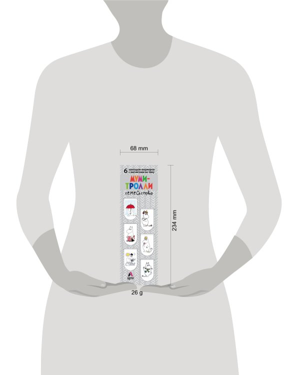 Магнитные закладки. Муми-тролли. Семейство (6 закладок полукругл.) (Арте)