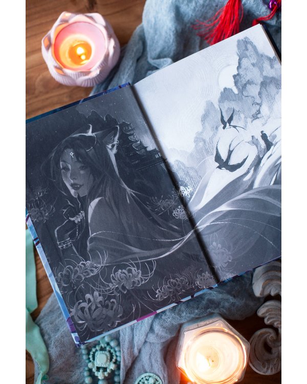 Карп в сухой колее. Том 1