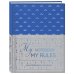 Лимитированная коллекция. Блокноты и ежедневники для работы и вдохновения Блокнот "My notebook. My rules" (синий) (комплект с полусупером)