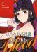 Honey Blood. Сладкая кровь. Том 4