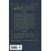 Дополнительное изображение книги «Шоколад и его продолжение (комплект из 2-х книгДжоанн Харрис: "Шоколад", "Леденцовые туфельки")»