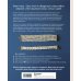 Комплект из 2х книг: Макраме