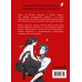 Honey Blood. Сладкая кровь. Том 4