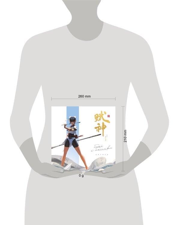 Артбук. 666K. Ближе к божествам