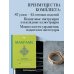 Комплект из 2х книг: Макраме