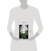 Дополнительное изображение книги «Остров Чаек»