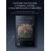 Дополнительное изображение книги «Некоторые вещи уже произошли»