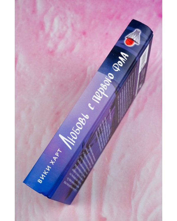 Любовь с первого фола