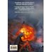 Легенда российской фантастики Тьма. Закат Тьмы. Конец Тьмы (уникальное лимитированное издание)