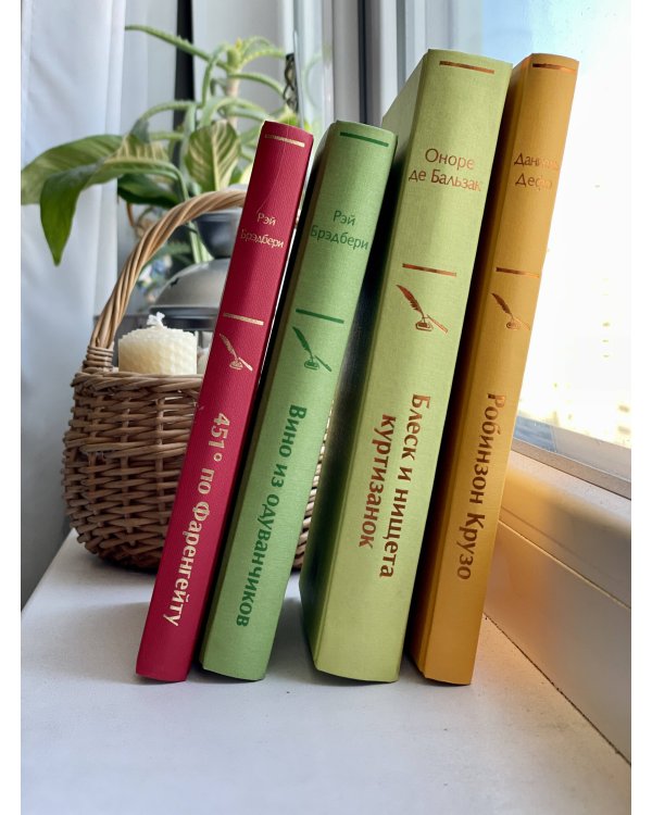 Цветы для Элджернона