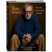Вуди Аллен. Комик с грустной душой. Иллюстрированная биография