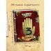 Комплект из 2-х книг: Гравити Фолз Дневник 3 + ежеДневник. (ИК)