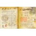 Комплект из 2-х книг: Гравити Фолз Дневник 3 + ежеДневник. (ИК)