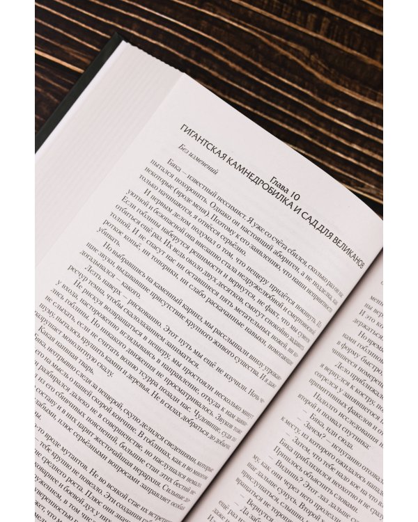 Альфа-ноль (сборник)