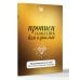 Дополнительное изображение книги «Прописи изобилия для взрослых. Программируй мозг на успех! Настройся на мышление достатка»