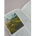 Дополнительное изображение книги «Турция. Путеводитель пешеходам»