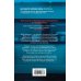 Tok. Внутри убийцы. Триллеры о психологах-профайлерах Границы безумия