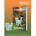 Дополнительное изображение книги «Паразиты»