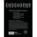 Книги-легенды. Для тех, кто хочет стать гением бизнеса Ицхак Адизес. Автобиография ведущего мирового эксперта по менеджменту