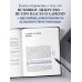 Книги-легенды. Для тех, кто хочет стать гением бизнеса Ицхак Адизес. Автобиография ведущего мирового эксперта по менеджменту