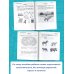 Окружающий мир. Суперсборник для подготовки к Всероссийским проверочным работам. 4 класс