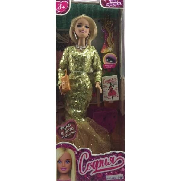 КУКЛЫ СОФИЯ И АЛЕКС (Умка) Кукла 29 см София, руки и ноги сгиб, ресницы, акс, кор КАРАПУЗ в кор.24шт