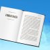 Взыщите Бога. Путь к вере и будущее современного мира Взыщите Бога. Путь к вере и будущее современного мира
