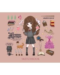 Скетчбук. Гермиона Грейнджер. Коллекция «Cute kids» (твердый переплет, 96 стр., 240х200 мм)