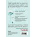 Психология и мозг по Амену (нов.оф.) Полюби свой мозг. Как превратить свои извилины из наезженной колеи в магистрали успеха