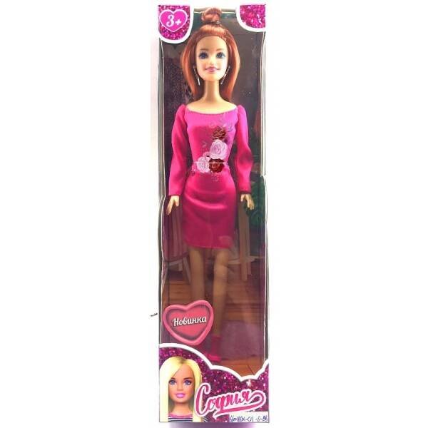 КУКЛЫ СОФИЯ И АЛЕКС (Умка) Кукла 29 см София, бесшарнирная, кор КАРАПУЗ в кор.24шт