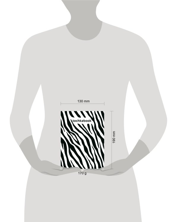 ТОЧКАБУК Animal print. ЗЕБРА
