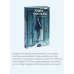 Дополнительное изображение книги «Книга братьев Юй. Том 2. Дело о водных призраках»