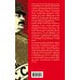 Уроки Сталина. Как поднять Россию с колен