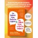 Как говорить, чтобы подростки слушали, и как слушать, чтобы подростки говорили (переплет)