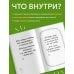 Маленькие достижения — большой ты. 372 доказательства твоей крутизны