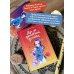 Дополнительное изображение книги «Дух из волшебной флейты. Том 2. Осеннее торжество»