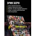 Игры, в которые играют люди. Люди, которые играют в игры