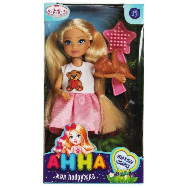 Кукла 15 см Анна, руки и ноги сгиб, собака, акс, кор КАРАПУЗ в кор.120шт