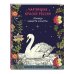 Чарующие краски России. Страницы нежности и красоты