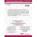 30000 учебных примеров и заданий по русскому языку на все правила и орфограммы. 1 класс.