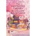 The Vanishing Cherry Blossom Bookshop (Takuya Asakura) Книжный магазин «Исчезающая вишня» (Такуя Асакура) /Книги на английском языке